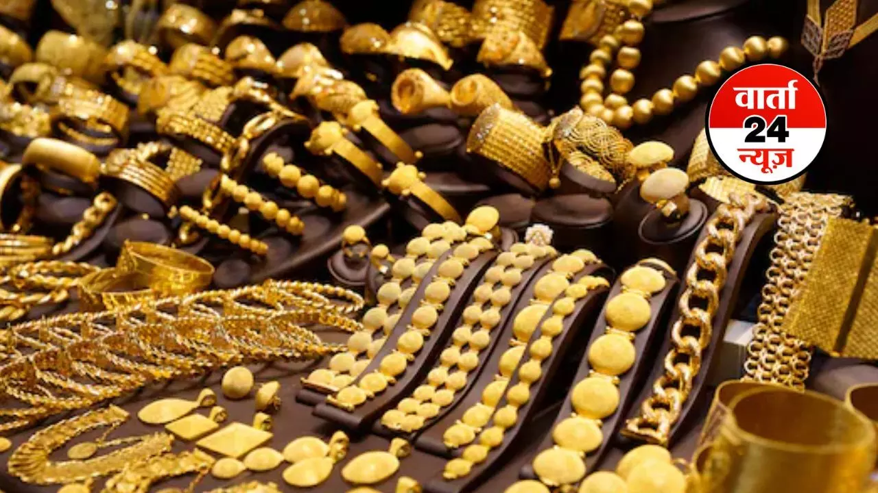 सोना-चांदी के भाव में उतार-चढ़ाव जारी! जानें देश के बड़े शहरों का रेट सोना-चांदी के भाव में उतार-चढ़ाव जारी! जानें देश के बड़े शहरों का रेट