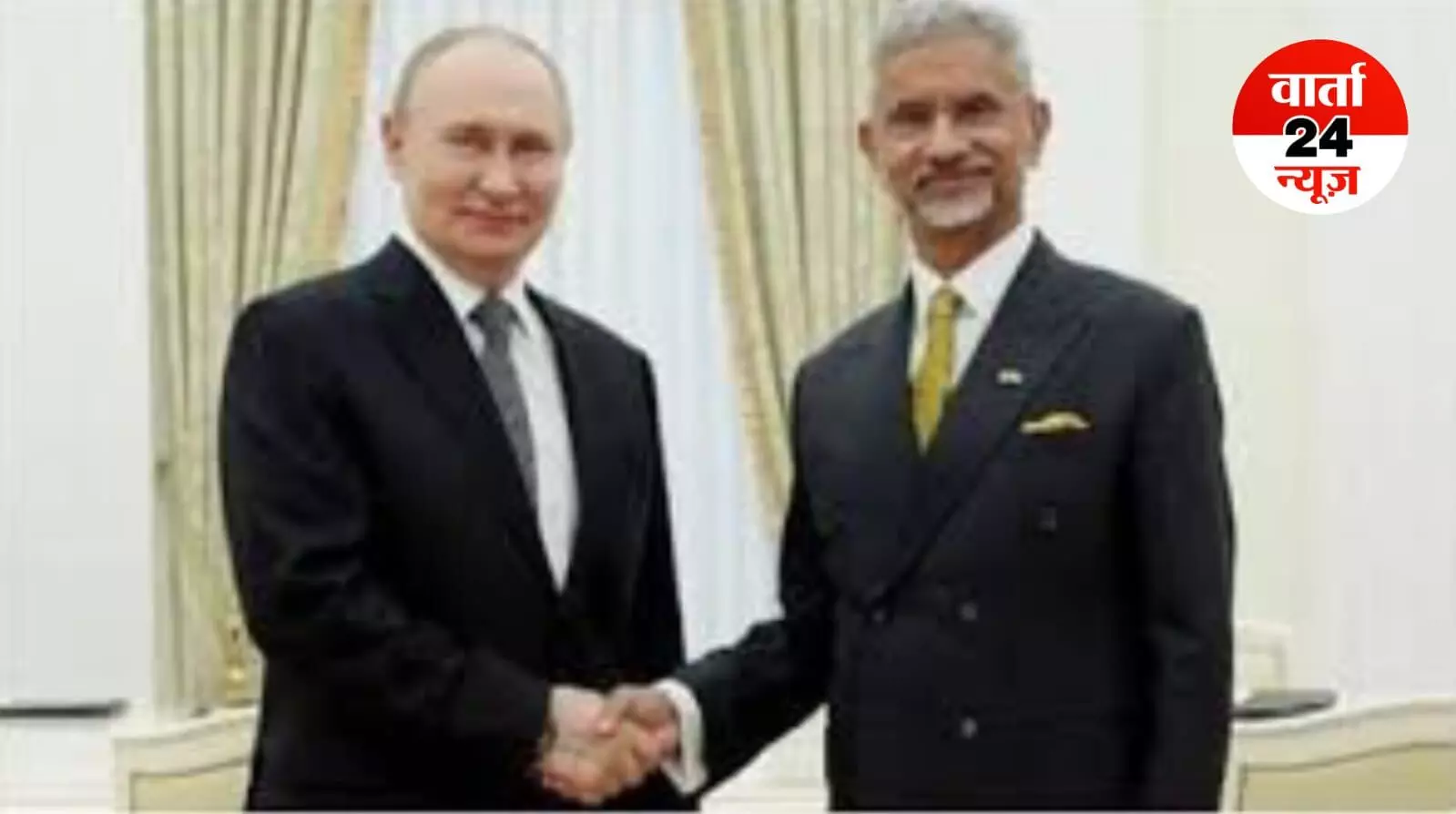 शिखर सम्मेलन से पहले, विदेश मंत्री एस जयशंकर ने रूसी राष्ट्रपति पुतिन से मास्को में की मुलाकात, जानें किस मुददे पर हुई चर्चा