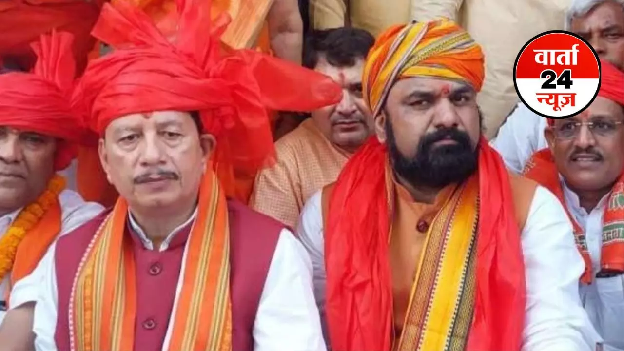 AS IT IS: सम्राट चौधरी और विजय सिन्हा दोनों बनेंगे बिहार के उपमुख्यमंत्री, केशव प्रसाद मौर्य ने इस जोड़ी पर यह कहा AS IT IS: सम्राट चौधरी और विजय सिन्हा दोनों बनेंगे बिहार के उपमुख्यमंत्री, केशव प्रसाद मौर्य ने इस जोड़ी पर यह कहा