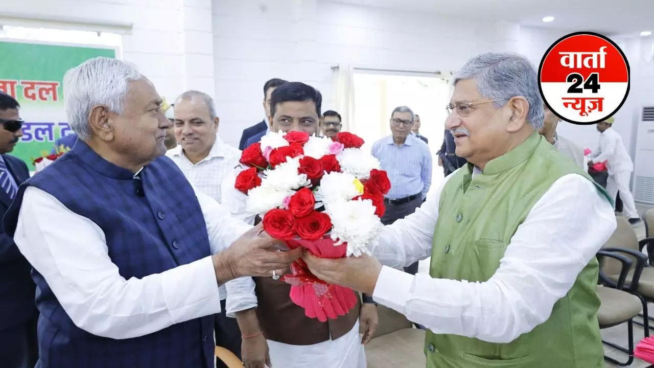 नीतीश कुमार को चुना गया जेडीयू विधानमंडल दल का नेता, 3:30 बजे होगी बैठक नीतीश कुमार को चुना गया जेडीयू विधानमंडल दल का नेता, 3:30 बजे होगी बैठक