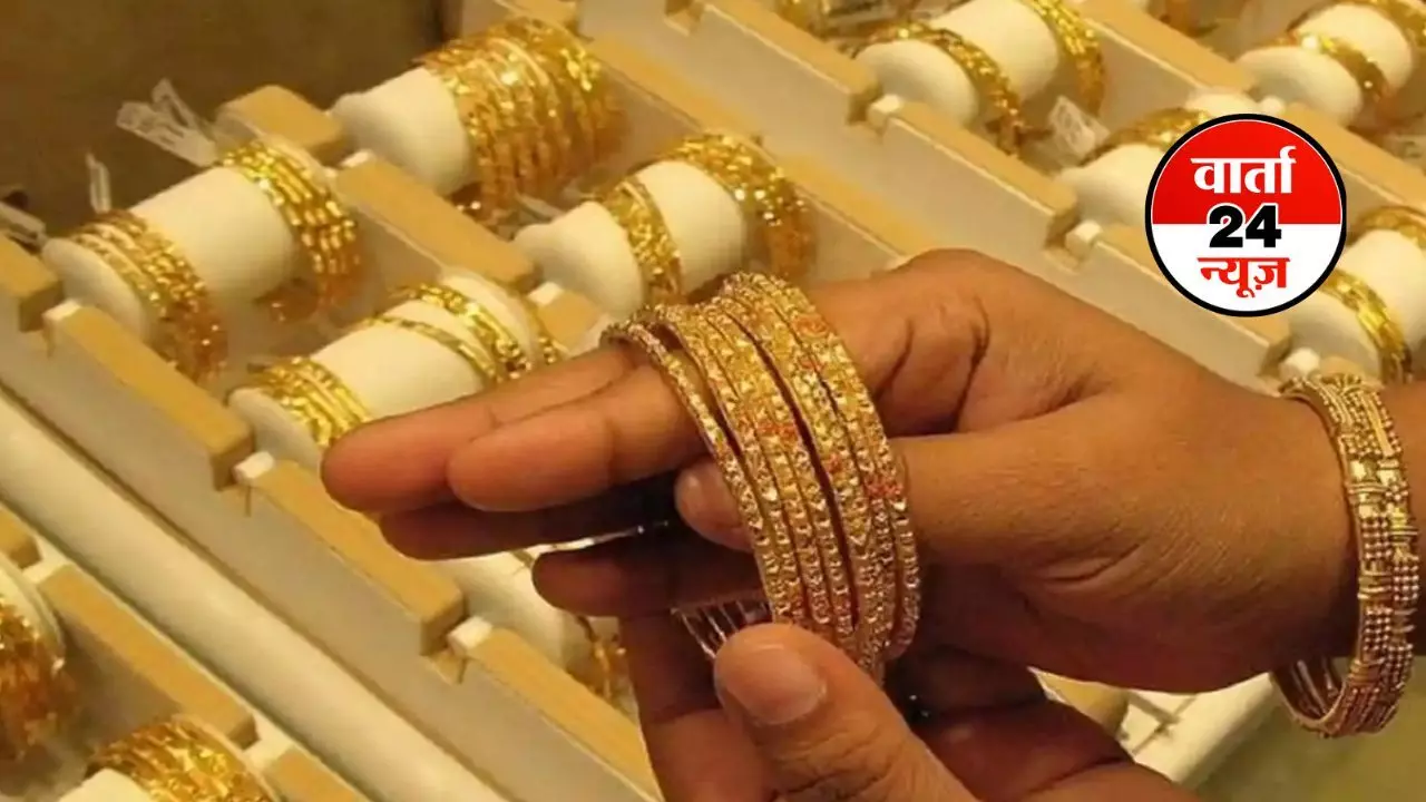 सोना की कीमत में आई गिरावट, चांदी की चमक बढ़ी, जानें देश के बड़े शहरों के आज का रेट