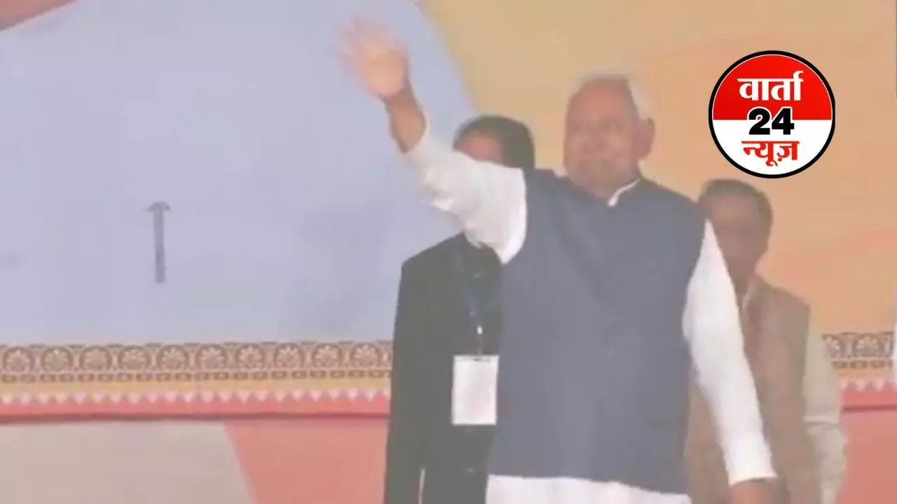 पीएम मोदी शपथ ग्रहण समारोह के लिए गांधी मैदान पहुंचे, शपथ लेने मंच पर पहुंचे नीतीश कुमार