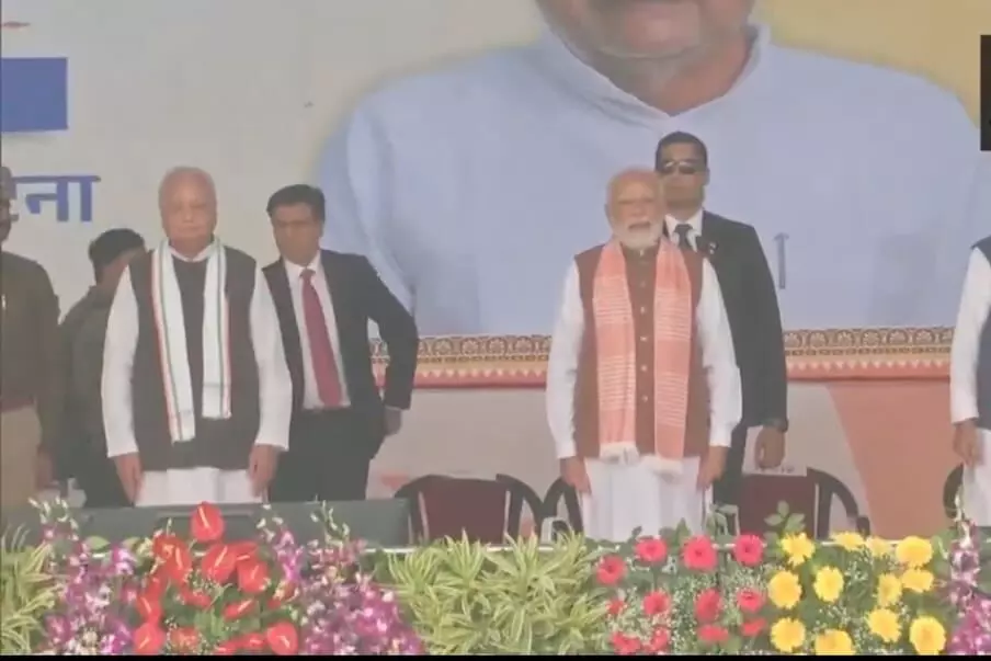 नीतीश कुमार का राजतिलक! शुरू हुआ शपथग्रहण समारोह, मंच पर पीएम मौजूद