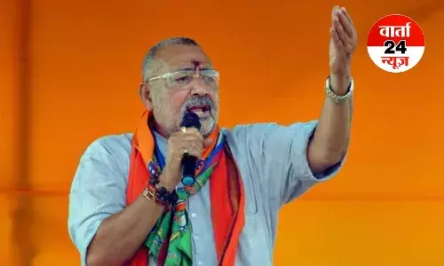 RJD ने मंत्रियों पर उठाया परिवारवाद का मुद्दा, गिरिराज सिंह ने लालू पर कसा तंज! कहा-परिवार का सम्मान नहीं कर सकते तो जनता सम्मान कैसे करेगी?