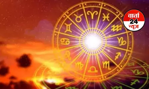 Horoscope: मेष से मीन तक कैसा होगा आपका दिन, जानें आज किनके प्रेमी से सम्बंध अच्छे होंगे