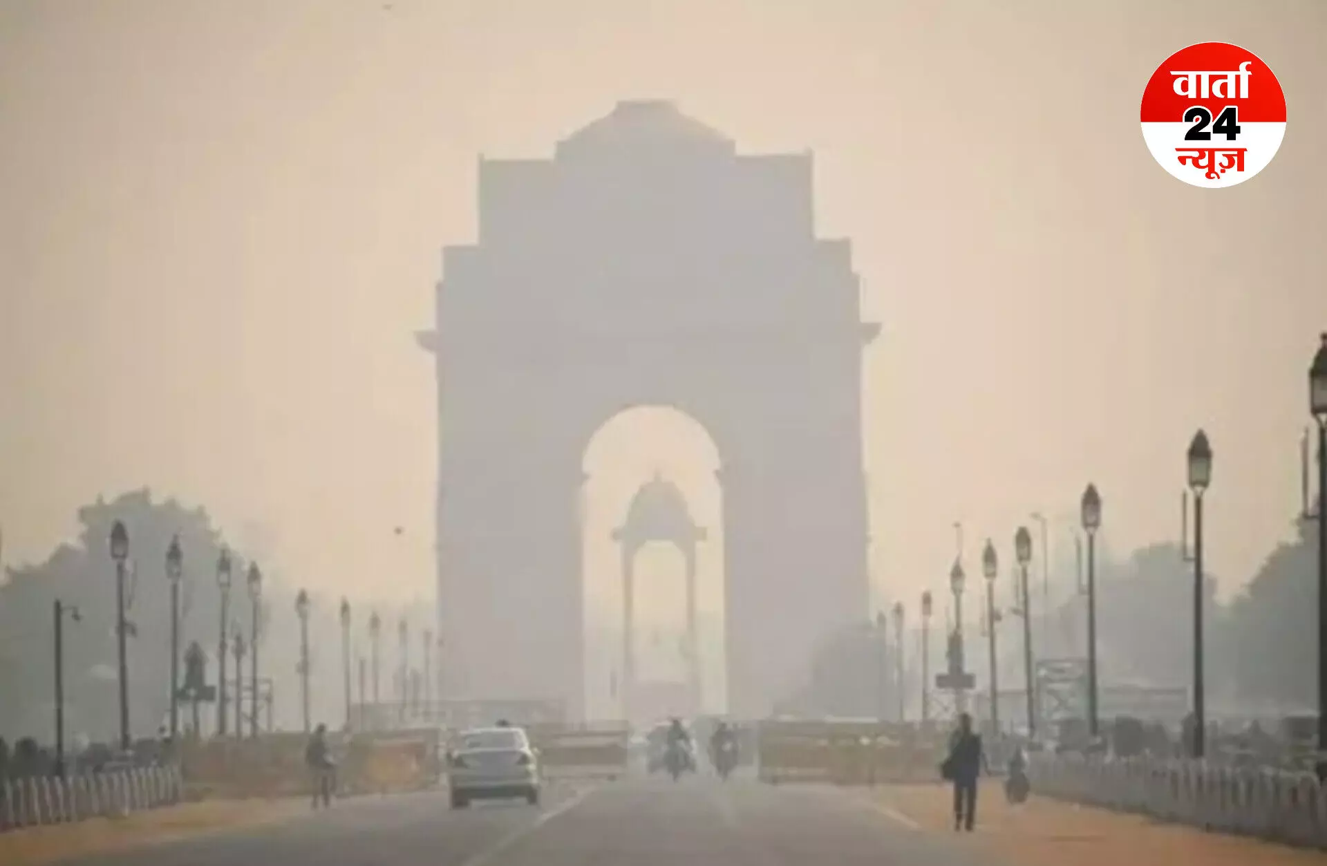 DELHI NCR के खराब प्रदूषण की वजह से क्रिकेट शेड्यूल पर पड़ा असर, BCCI ने दिल्ली में होनेवाले टूर्नामेंट को अब इस शहर में किया शिफ्ट...