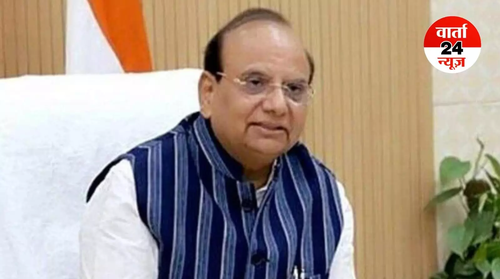 DELHI BLAST: उपराज्यपाल ने अमोनियम नाइट्रेट की बिक्री को लेकर दिया यह निर्देश...,जानें क्या कहा DELHI BLAST: उपराज्यपाल ने अमोनियम नाइट्रेट की बिक्री को लेकर दिया यह निर्देश...,जानें क्या कहा