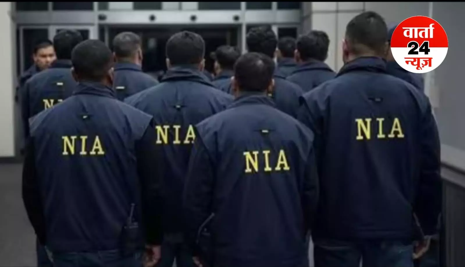 DelhI Blast: NIA का बड़ा खुलासा! आटा चक्की में बारूद का सामान पीसता था आतंकी डॉ. मुजम्मिल...