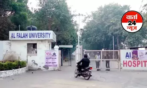 अल फलाह यूनिवर्सिटी को लेकर जांच एजेंसियों के हाथ लगा बड़ा सुराग, भगोड़ा आतंकी रह चुका है छात्र