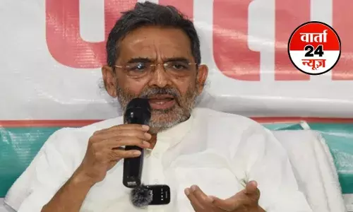 सम्राट चौधरी को गृह मंत्रालय मिलने पर उपेंद्र कुशवाहा ने दिया बड़ा बयान, बेटे के मंत्री बनने पर भी यह कहा...