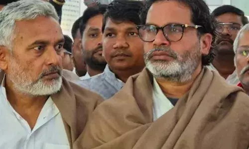 चुनाव हार के बाद जन सुराज का बड़ा फैसला, पंचायत से प्रदेश स्तर तक संगठन भंग