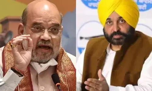 चिंता ना करें, चंडीगढ़ पर अभी निर्णय नहीं..., आर्टिकल 240 विधेयक को लेकर गृह मंत्रालय का आया जवाब! जनता से की यह अपील