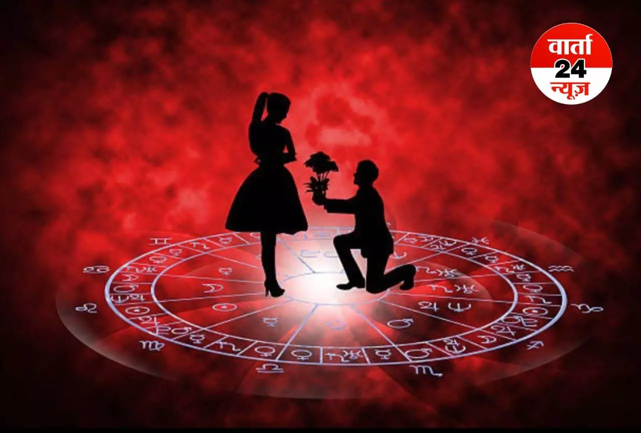 साप्ताहिक राशिफल : मेष से मीन तक! जानें आज से अगले रविवार तक क्या कहते हैं आपके सितारे, किनको मिलेगी प्रेम में सफलता साप्ताहिक राशिफल : मेष से मीन तक! जानें आज से अगले रविवार तक क्या कहते हैं आपके सितारे, किनको मिलेगी प्रेम में सफलता