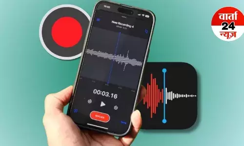 सड़क 2 इंच छोटा कर देना, पर मुझे 8% कमीशन चाहिए..., नगर पालिका अध्यक्ष और ठेकेदार के बीच बातचीत का हुआ खुलासा! सोशल मीडिया पर ऑडियो वायरल