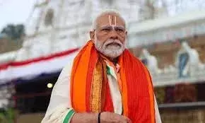 Ram Mandir flag hoisting: राम मंदिर ध्वजारोहण कार्यक्रम में आंशिक बदलाव! पीएम मोदी नहीं करेंगे इस बार हनुमानगढ़ी के दर्शन Ram Mandir flag hoisting: राम मंदिर ध्वजारोहण कार्यक्रम में आंशिक बदलाव! पीएम मोदी नहीं करेंगे इस बार हनुमानगढ़ी के दर्शन