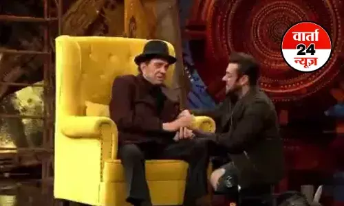 धर्मेंद्र सलमान को मानते थे अपना तीसरा बेटा, जानें क्यों कहते थे-तू बिल्कुल मुझ पर गया है ...देखें वीडियो धर्मेंद्र सलमान को मानते थे अपना तीसरा बेटा, जानें क्यों कहते थे-तू बिल्कुल मुझ पर गया है ...देखें वीडियो