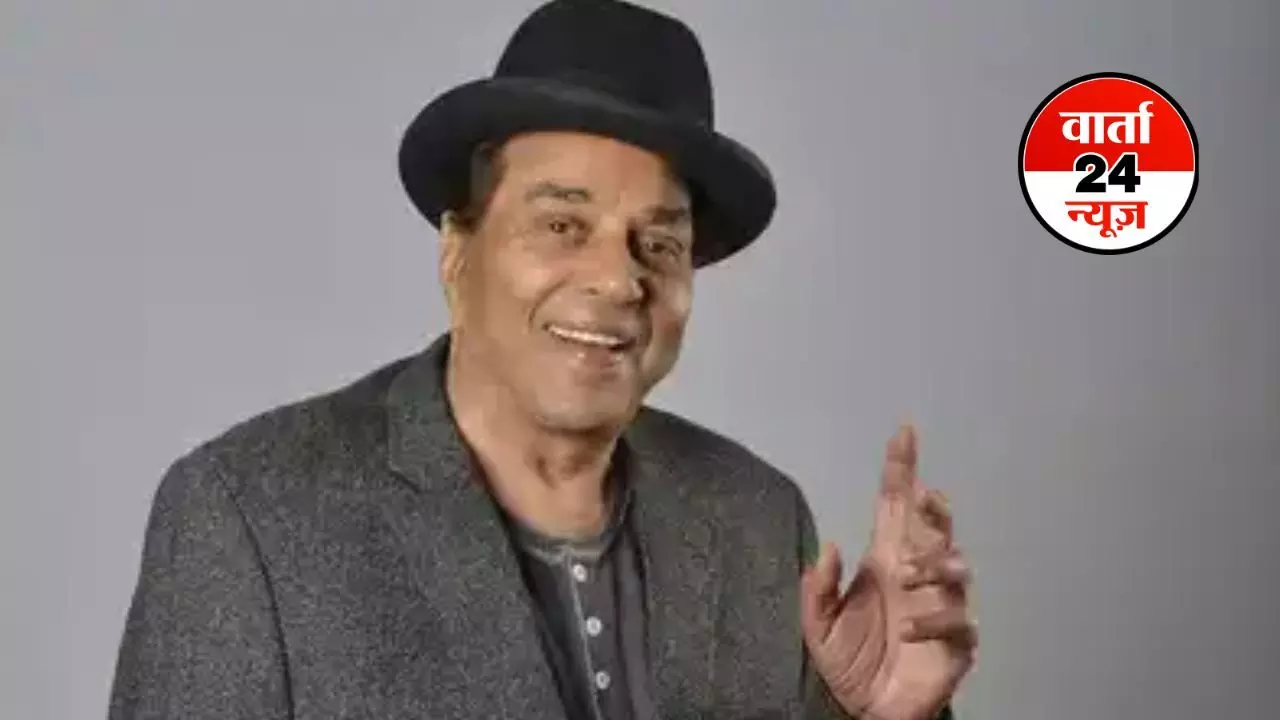 धर्मेंद्र के निधन से सदमे में बॉलीवुड, अमिताभ बच्चन, अभिषेक बच्चन और आमिर खान पहुंचे