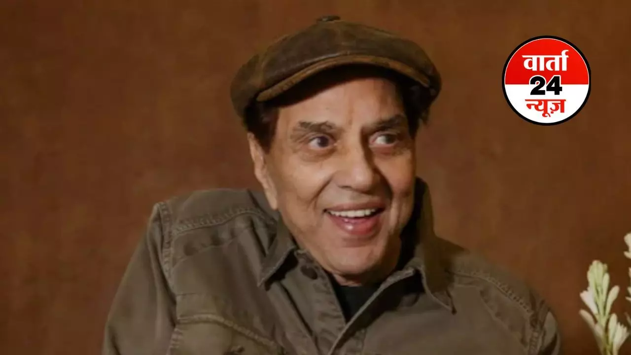 धर्मेंद्र का विले पार्ले श्मशान घाट में अंतिम संस्कार, सनी देओल ने दी मुखाग्नि