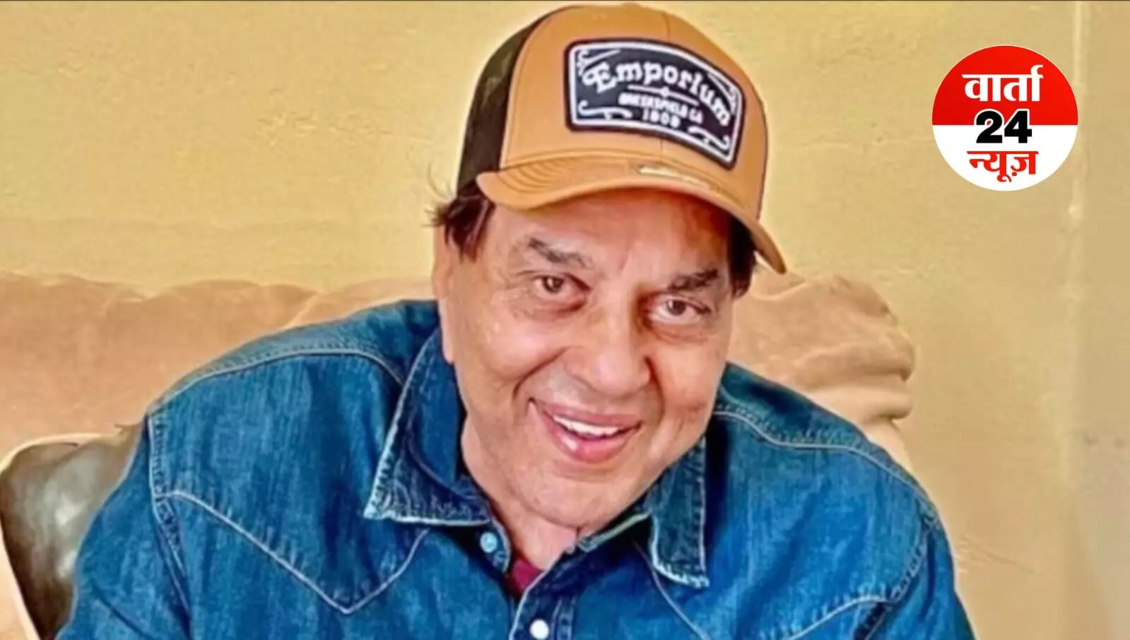 महज 14 दिनों बाद था वीरू का जन्मदिन, जानें धर्मेन्द्र के जीवन के अनछुए पहलू