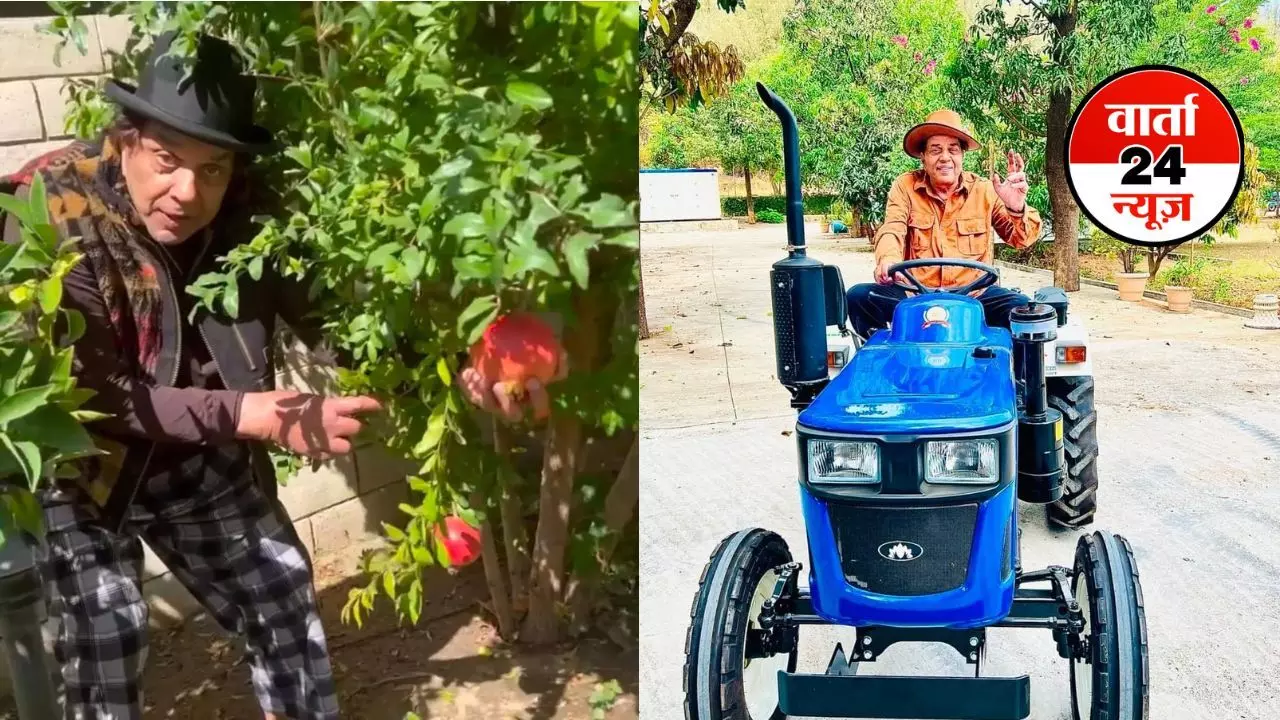 वीरू को अंतिम समय में इस खास जगह से था लगाव, 100 एकड़ के फार्म हाउस में रहते थे अकेले, जानें क्यों