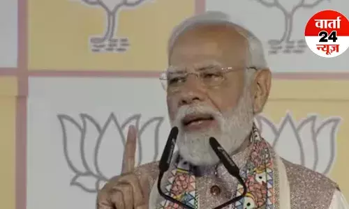 मोदी कैबिनेट में लिए गए चार बड़े फैसले, दुर्लभ पृथ्वी स्थायी मैग्नेट निर्माण परियोजना को मिली मंजूरी, 7280 करोड़ रुपये का आवंटन का प्रस्ताव