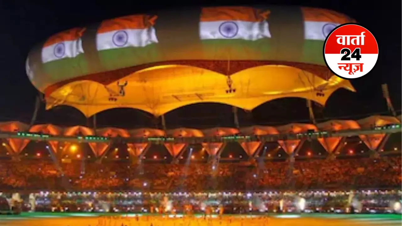 20 साल बाद भारत को मिली कॉमनवेल्थ गेम्स की मेजबानी, 2030 में अहमदाबाद में होगा आयोजन