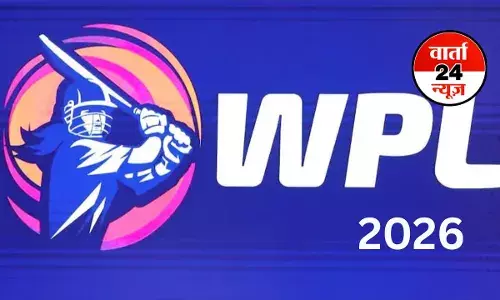 WPL 2026 का जल्द होने जा रहा है आगाज! इस बार 277 खिलाड़ियों पर लगी बोली, जानें कब और कहां खेला जाएगा पहला मुकाबला