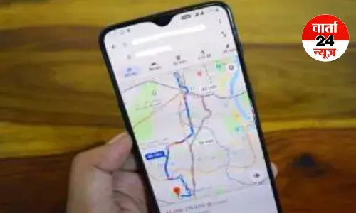 Google Maps: अब इंटरनेट नहीं होने पर न हों परेशान, रास्ते ढूंढने में मदद करेगा ऑफलाइन मैप, जानें इसे उपयोग करने का तरीका...