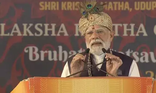 उडुपी ने एक नए शासन मॉडल की नींव रखी.. संबोधन में बोले पीएम मोदी