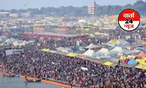 Magh Mela 2026:दिल्ली धमाके से चेता विश्व-प्रसिद्ध माघ मेले का आयोजक, जानें कब से शुरू हो रहा है मेला, क्या हो रही है तैयारी