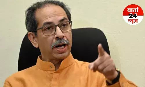 मैकाले की संतानें भाजपा में आ गई... हमारे सासंद संसद में जमकर लगाएंगे वंदे मातरम का नारा, उद्धव ठाकरे ने भाजपा को दी चेतावनी! कहा- है साहस तो बाहर निकालकर दिखाएं