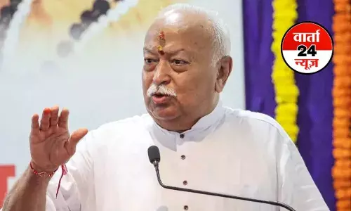 झगड़ा या विवाद करना हमारे देश का स्वभाव नहीं... मोहन भागवत ने कहा-भारत का राष्ट्रवाद का विचार बुनियादी तौर पर पश्चिमी विचार से अलग है