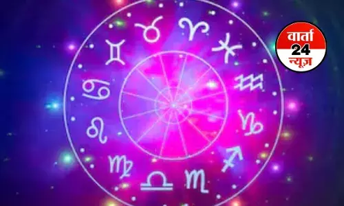 Horoscope: मेष से मीन तक कैसा रहेगा आपका दिन, जानें आज किन्हें मिलेगा विवाह का प्रस्ताव