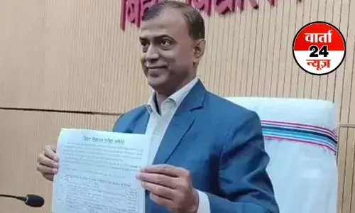 Bihar Board: बिहार विद्यालय परीक्षा समिति ने आज इंटरमीडिएट और मैट्रिक की परीक्षा की तारीखों का किया ऐलान, जानें कब शुरू होगी परीक्षा