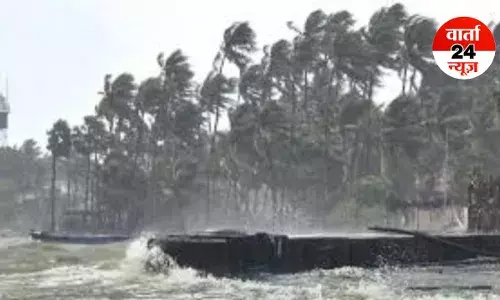 Cyclonic Storm Ditwah : तूफान दित्वाह का भारत के इन राज्यों में दिखेगा असर, खतरे को लेकर येलो अलर्ट जारी...