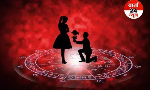 साप्ताहिक राशिफल : मेष से मीन तक! जानें आज से अगले रविवार तक क्या कहते हैं आपके सितारे, किनको मिलेगी प्रेम में सफलता