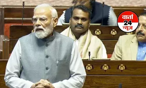 Parliament Winter Session: पीएम मोदी ने सभापति सीपी राधाकृष्णन का किया स्वागत, बोले-आपका मार्गदर्शन प्राप्त होना भी भारत के लोकतंत्र की सबसे बड़ी ताकत... Parliament Winter Session: पीएम मोदी ने सभापति सीपी राधाकृष्णन का किया स्वागत, बोले-आपका मार्गदर्शन प्राप्त होना भी भारत के लोकतंत्र की सबसे बड़ी ताकत...
