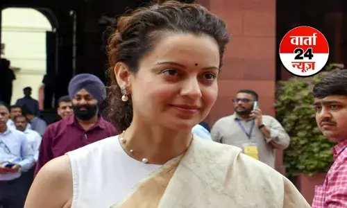Parliament Winter Session: प्रदूषण पर चर्चा होनी चाहिए...कंगना रनौत ने कहा-अगर विपक्ष सहयोग करता है, तो... Parliament Winter Session: प्रदूषण पर चर्चा होनी चाहिए...कंगना रनौत ने कहा-अगर विपक्ष सहयोग करता है, तो...