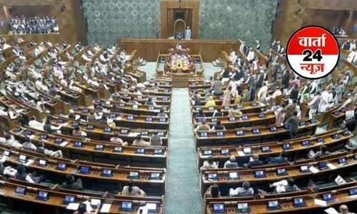 राज्यसभा में विपक्ष के हंगामों के बीच कार्यवाही 2 बजे तक स्थगित राज्यसभा में विपक्ष के हंगामों के बीच कार्यवाही 2 बजे तक स्थगित