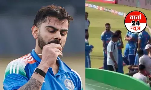 विराट कोहली ने फिल्ड पर किया कुछ ऐसा... हो गया वायरल, इस बात को लेकर उड़ाया यशस्वी का मजाक, देखें मजेदार वीडियो विराट कोहली ने फिल्ड पर किया कुछ ऐसा... हो गया वायरल, इस बात को लेकर उड़ाया यशस्वी का मजाक, देखें मजेदार वीडियो