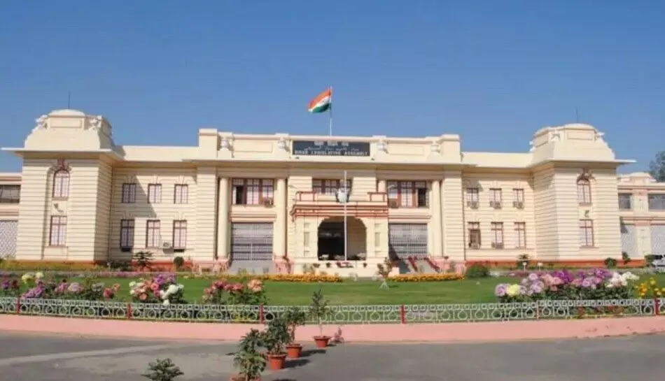 बिहार विधानसभा का पहला पेपरलेस सत्र शुरू, कल होगा स्पीकर का चुनाव बिहार विधानसभा का पहला पेपरलेस सत्र शुरू, कल होगा स्पीकर का चुनाव