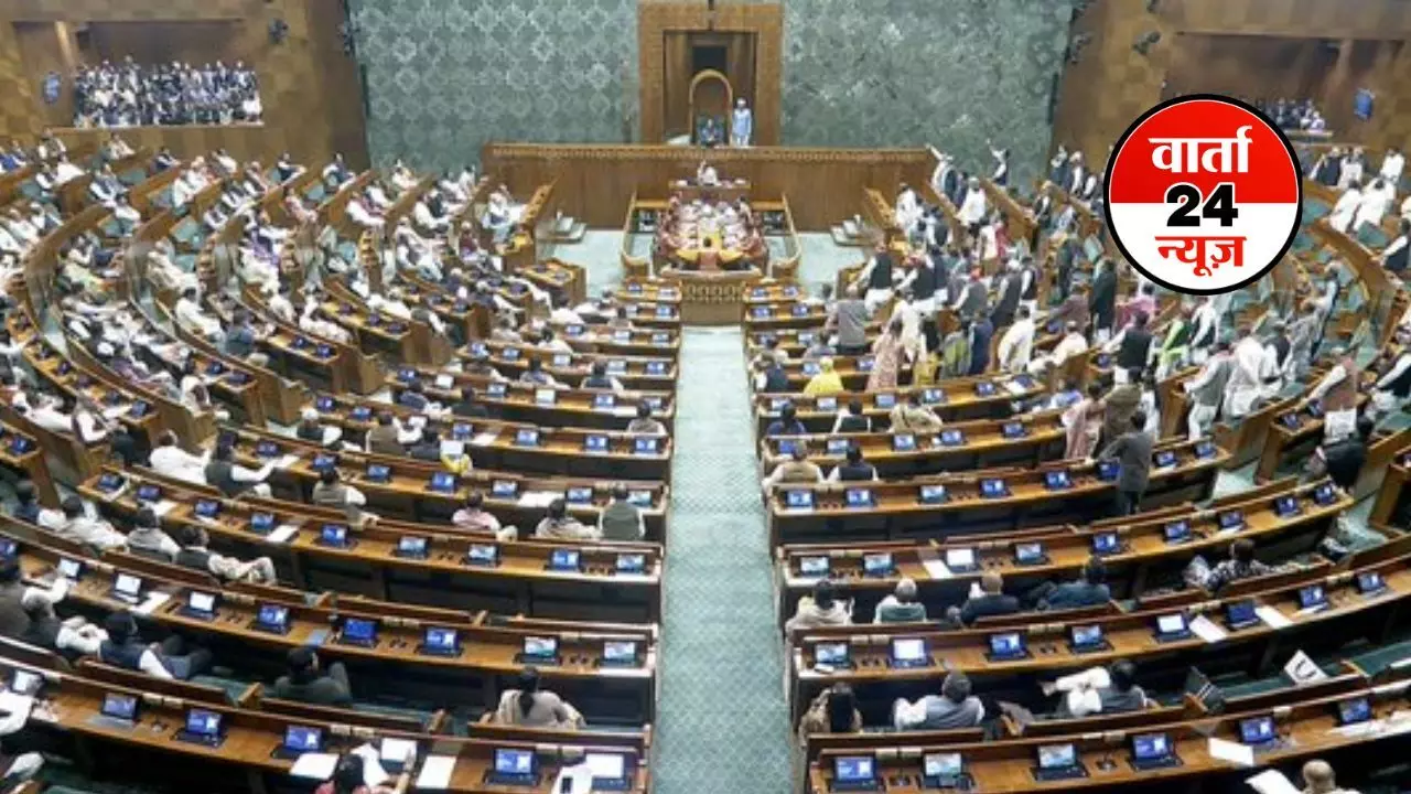 राज्यसभा में विपक्ष के हंगामों के बीच कार्यवाही 2 बजे तक स्थगित राज्यसभा में विपक्ष के हंगामों के बीच कार्यवाही 2 बजे तक स्थगित