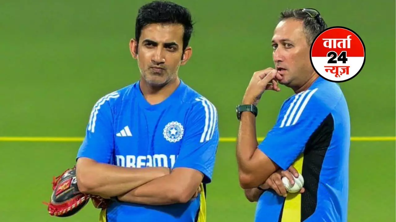 पहले ODI में जीत हासिल करने के बाद BCCI ने बुलाई बैठक, इस मुद्दे पर हो सकती है चर्चा, जानें क्या है रोहित-कोहली पर BCCI का प्लान पहले ODI में जीत हासिल करने के बाद BCCI ने बुलाई बैठक, इस मुद्दे पर हो सकती है चर्चा, जानें क्या है रोहित-कोहली पर BCCI का प्लान