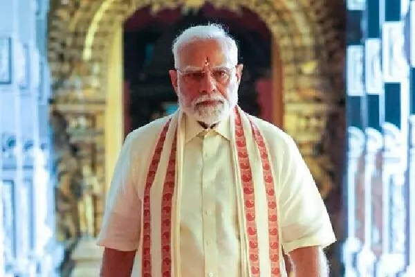 पीएम मोदी ने दी ‘गीता जयंती’ की शुभकामनाएं, कहा- इसके दिव्य श्लोक हर पीढ़ी को निष्काम कर्म के लिए प्रेरित करते रहेंगे...