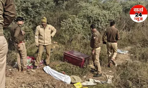 आठ साल के बच्चे की निर्मम हत्या कर निकाली आंख, बक्से में लाश के साथ मिली ये वस्तुएं, पुलिस को तंत्र-मंत्र का शक!