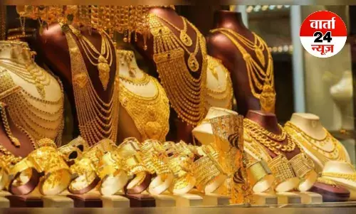 पैसों की जरूरत पड़ने पर घर में रखा सोना बेचना या फिर गोल्ड लोन लेना, जानें कौन सा ऑप्शन है सही