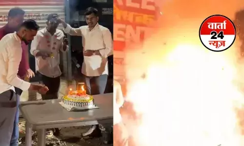 बम के तरह उड़ा केक! मोमबत्ती जलते ही हुआ जोरदार धमाका, वीडियो हुआ वायरल, लोगों ने जाहिर की नाराजगी