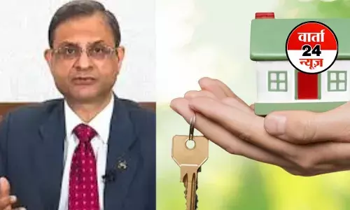 EMI होगी कम, सस्ता होगा होम लोन, RBI ने रेपो रेट घटाकर किया 5.25%, कर्ज लेने वालों की हुई बल्ले-बल्ले