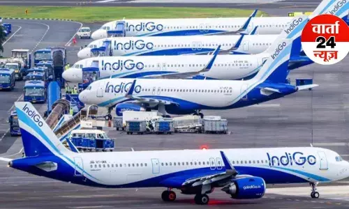 दिल्ली एयरपोर्ट से IndiGo की सभी 235 उड़ानें रद्द, यात्रियों में मची अफरा-तफरी...जानें और कहां की फ्लाइट्स हैं कैंसिल