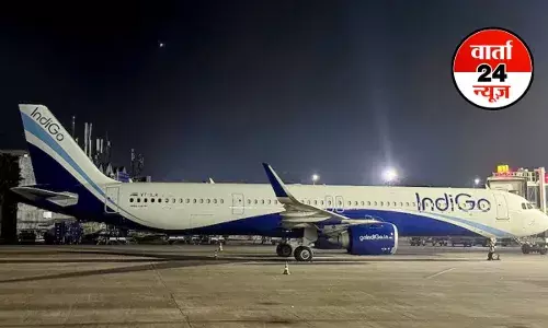 इंडिगो में चल रहे संकट के बीच DGCA ने लिया यू-टर्न, क्रू के वीकली रेस्ट वाला नियम लिया वापस इंडिगो में चल रहे संकट के बीच DGCA ने लिया यू-टर्न, क्रू के वीकली रेस्ट वाला नियम लिया वापस